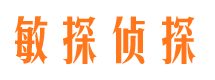 雷波市婚姻出轨调查